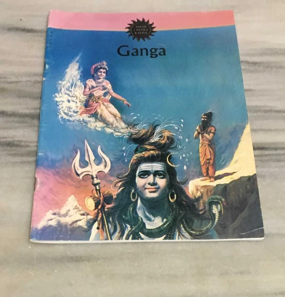 GANGA August 2005 No: 515 ( çizgi roman ) (Sahafiye Kitap)