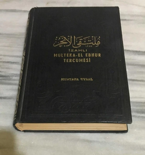 İZAHLI MÜLTEKA EL EBHUR TERCÜMESİ 4.CİLT (Sahafiye Kitap) - 1