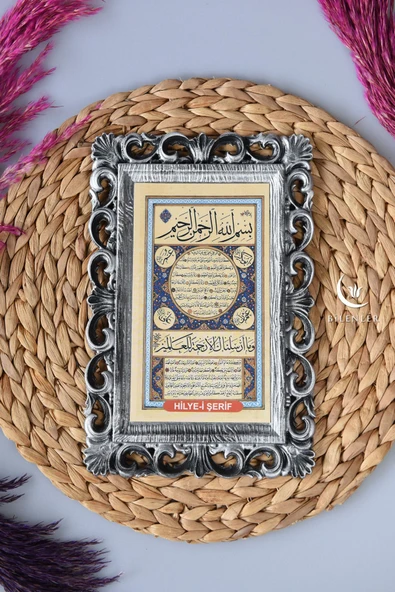 Kapı Üstü Tablo Hilye-i Şerif Gümüş - 1