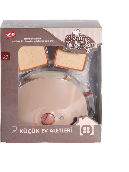 Birlik Pilli Sesli Işıklı Ekmek Kızartma YH129-5S ürün görseli