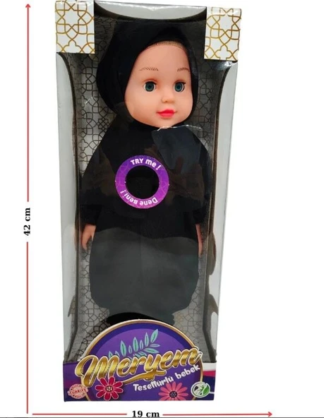 Global Sesli Tesettürlü Bebek ürün görseli 1