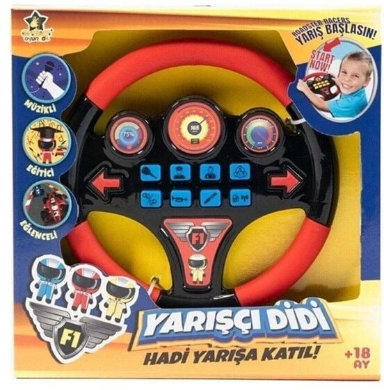 Erdem Sesli Direksiyon ER-103 - Resim 2