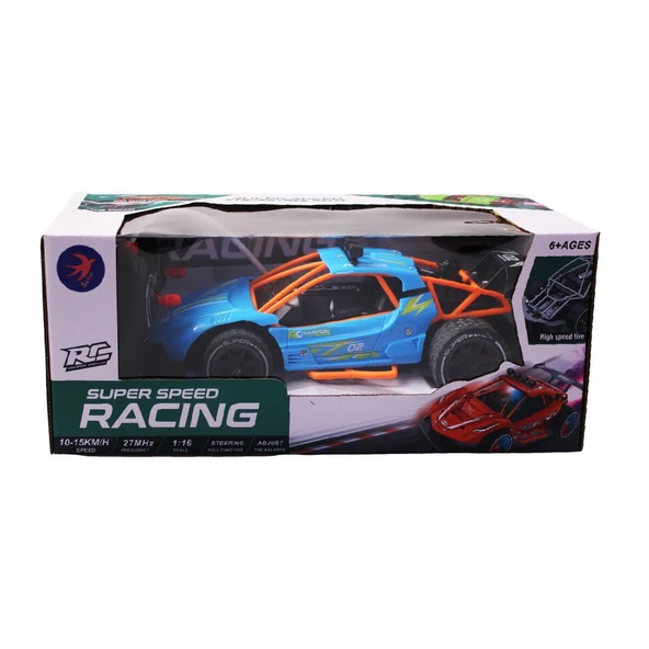 Seher Duman Atar Şarjlı Kumandalı Araba CD8308 - Resim 2