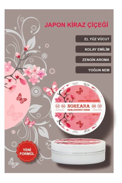 Noreana Japon Kiraz Çiçeği Nemlendirici Krem Arındırıcı&cilt Bariyeri Onarıcı ürün görseli 1