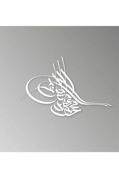Etiketgraf Osmanlı Tuğrası Oto Sticker - Araba Sticker 30x20 Cm - 1