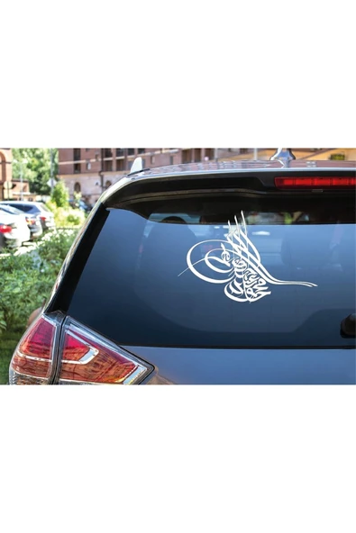 Etiketgraf Osmanlı Tuğrası Oto Sticker - Araba Sticker 30x20 Cm - 2