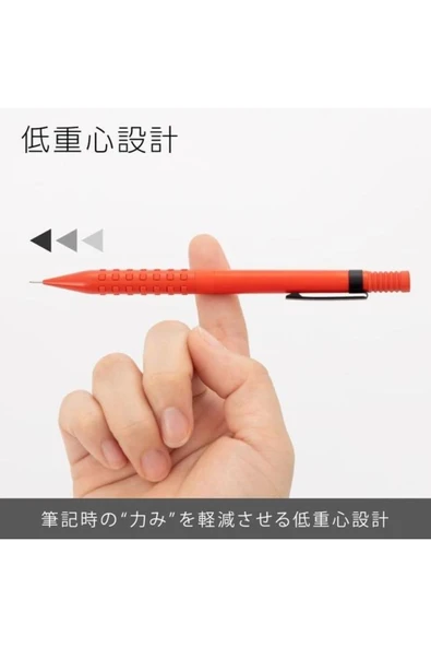 Pentel Smash 0,5 Teknik Çizim Veyazı Kalemi Q1005b ürün görseli