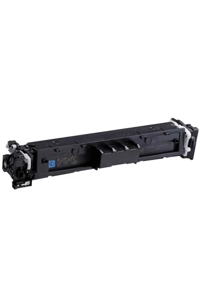 Canon CRG-069/5093C002 Mavi Orijinal Toner - 3
