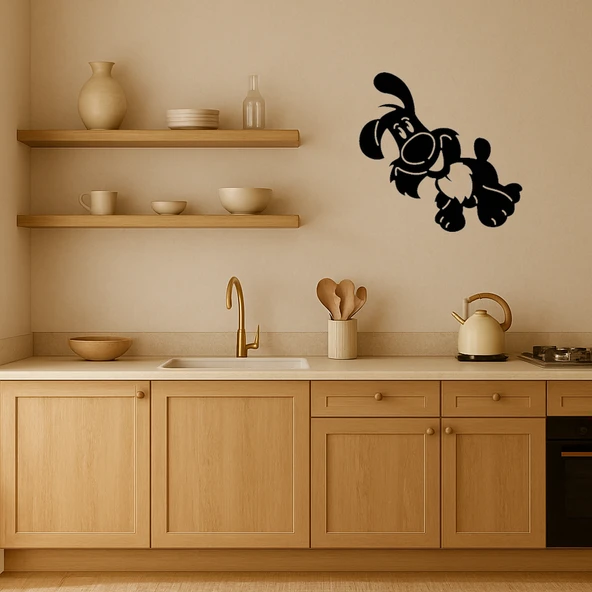 Bej Renkli Çizgi Köpek MDF Dekoratif Tablo ürün görseli