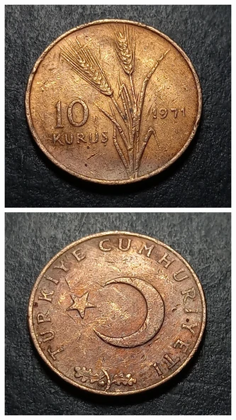 Escoines 39963687345dccb9a8 10Kuruş 1971 bronz çt Para ürün görseli 1