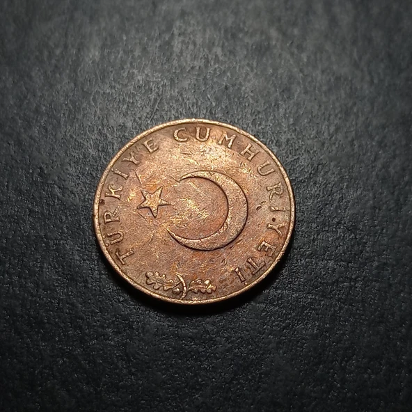 Escoines 39963687345dccb9a8 10Kuruş 1971 bronz çt Para - Resim 3