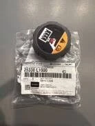 Hyundai Tucson 2021 -24 Yedek Su Depo Kapağı Mobis.25330L1000 ürün görseli