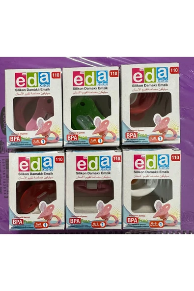 EDA Damaklı emzik silikon emzik (6 adet) no:1 / 0-6 ay , one size 120 77208511, one size - 1