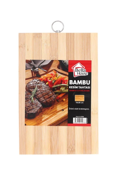 BELLA HOUSE Ahşap Bambu Kesme Tahtası 18x28cm K-0766 - 1