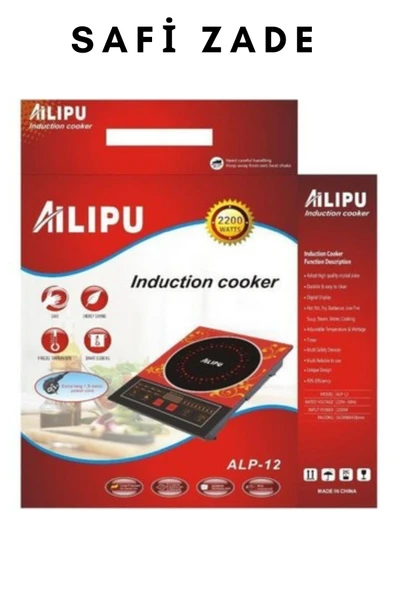 AİLİPU Ailiup -13 Lazer Elektrikli Ocak Dokunmatik Ekran 3500 Watt - 2