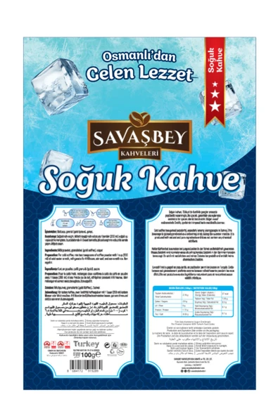 SAVAŞBEY Soğuk İce İçmeye Hazır Osmanlıdan Gelen Lezzet Soğuk Kahve 100 gr - 5