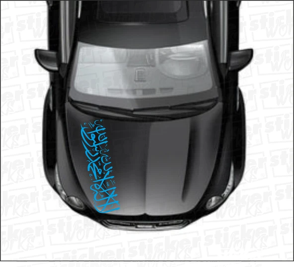 Kelime i Tevhid Kaput Sticker - Resim 5