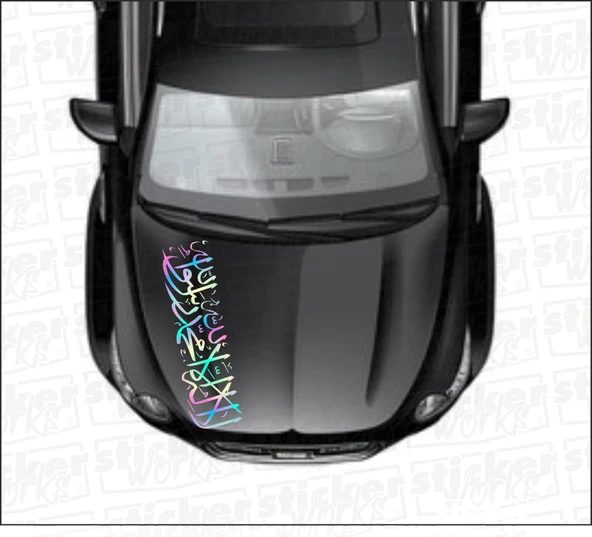 Kelime i Tevhid Kaput Sticker - Resim 3