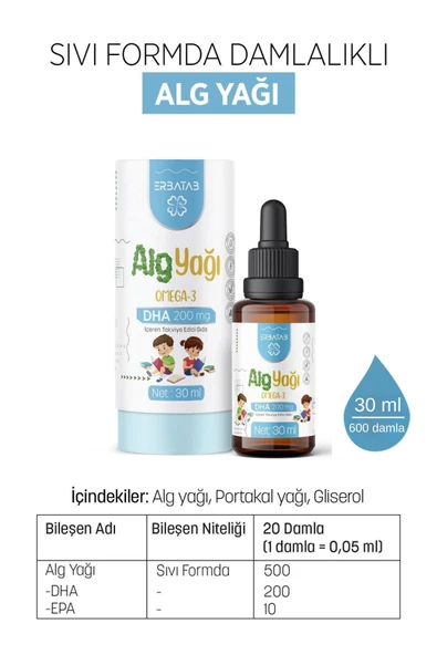 Erbatab Okula Dönüş Paketi ( Vitamin D3, Vitamin B12, Alg Yağı Omega-3) - Resim 4