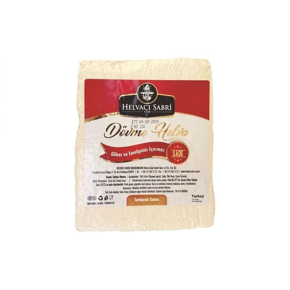 Helvacı Sabri̇ Dövme Sade Tahi̇n Helva 480 Gr ürün görseli