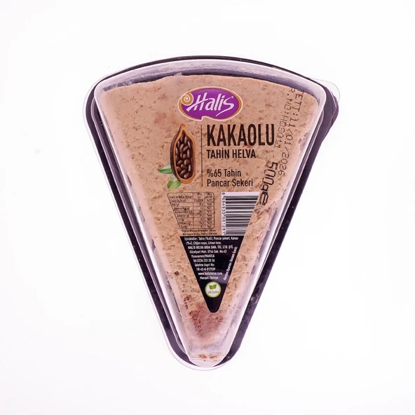 Hali̇s Kakaolu Tahi̇n Helva 500 Gr ürün görseli