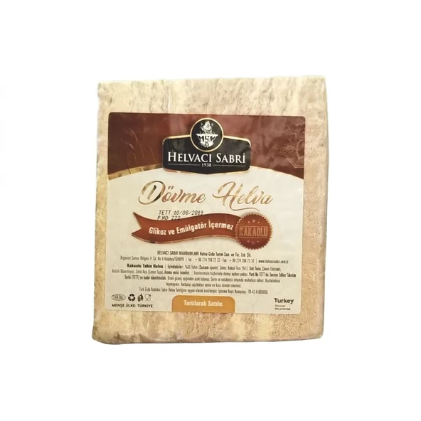 Helvacı Sabri̇ Dövme Kakaolu Tahi̇n Helva 480 Gr ürün görseli