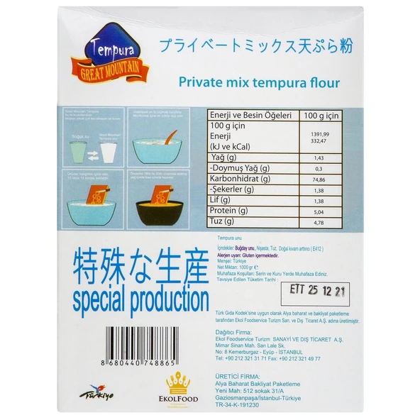 Great Mountain Tempura Unu 1000 Gr - Resim 2
