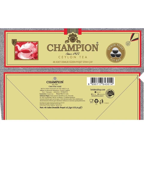 Champion Seylan Demlik Poşet 154 Gr - 2