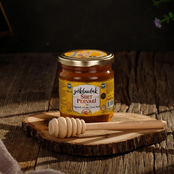 Gökbudak Si̇i̇rt Pervari̇ Poli̇florali Organi̇k Süzme Çam Balı 300 Gr ürün görseli