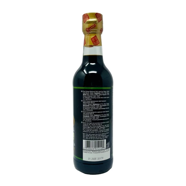 Amoy Tuzu Azaltılmış Soya Sos 750 Ml - 3