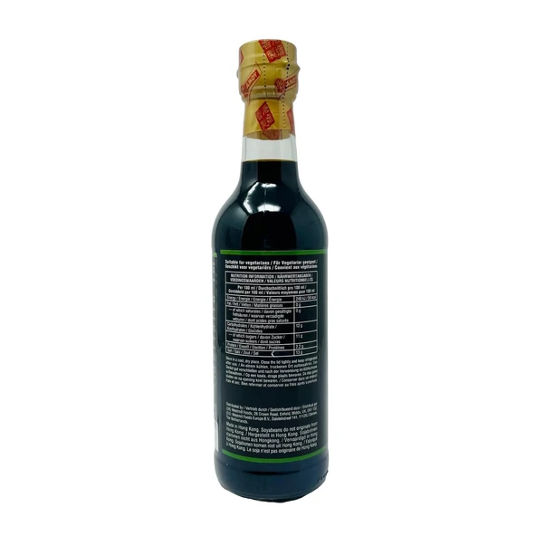 Amoy Tuzu Azaltılmış Soya Sos 750 Ml - 2