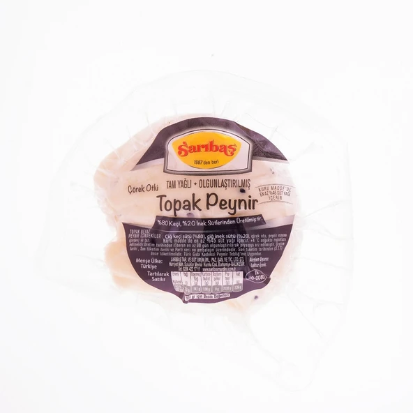 Sarıbaş Çörekotlu Keçi̇ Topak Peyniri̇ 300 Gr ürün görseli