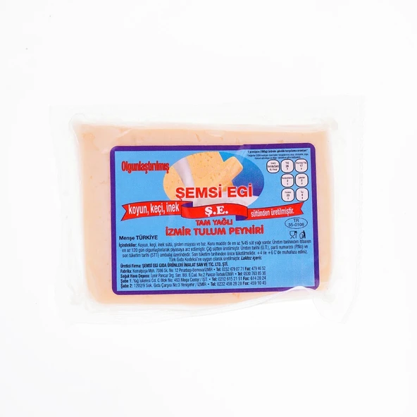 Şemsi̇ Egi̇ İnek - Koyun - Keçi̇ İzmi̇r Tulum Peyniri̇ 300 Gr ürün görseli