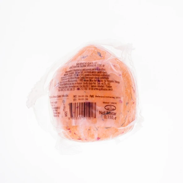 Mesnevi̇ Çi̇ftli̇ği̇ Antakya Sürk Peyniri̇ 150 Gr ürün görseli 1
