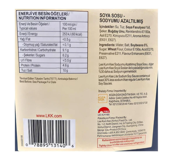 Lee Kum Kee Tuzu Azaltılmış Soya Sos 1900 Ml - Resim 3