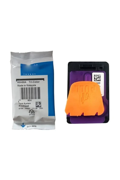 Gt 5820 Renkli Baskı Kafası ürün görseli 1