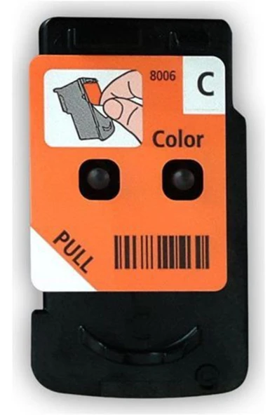 G1411 Renkli Baskı Kafası ürün görseli 1