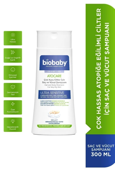 Biobaby Atocare Çok Kuru Ciltler İçin Saç Ve Vücut Şampuanı 300 ml - Resim 2
