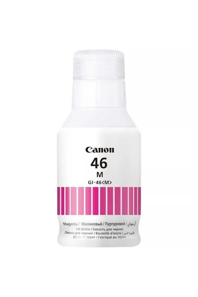 Gı-46/4428c001 Kırmızı Orjinal Mürekkep ürün görseli 1