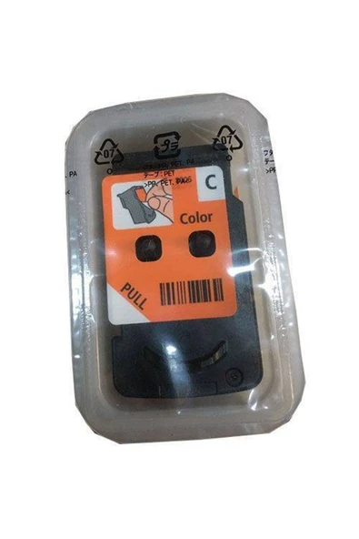 G3400/3410/3411 Renkli Kafa Kartuşu ürün görseli 1