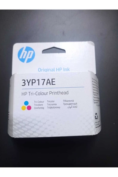 HP 3YP17AE RENKLİ BASKI KAFASI ürün görseli 1