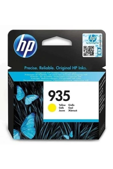 935 Yellow Sarı Kartuş C2P22Ae / Hp ürün görseli 1
