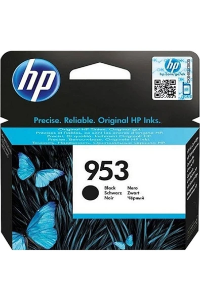 HP 953-L0S58A Siyah Kartuş ürün görseli 1