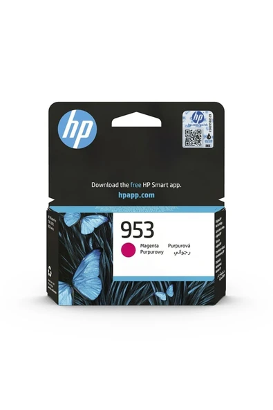 Orijinal Hp 953 Mürekkep Kartuşu Kırmızı F6u13ae ürün görseli 1