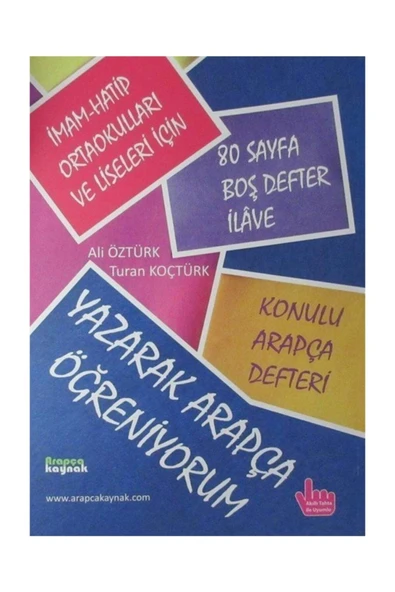 Yazarak Arapça Öğreniyorum İhl Ali Öztürk