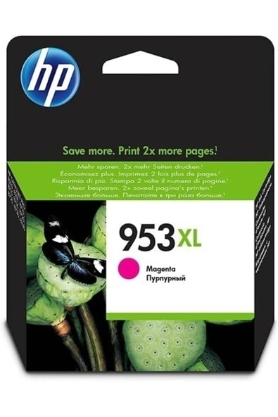 HPZR HP 953XL-F6U17AE Kırmızı Kartuş ürün görseli 1