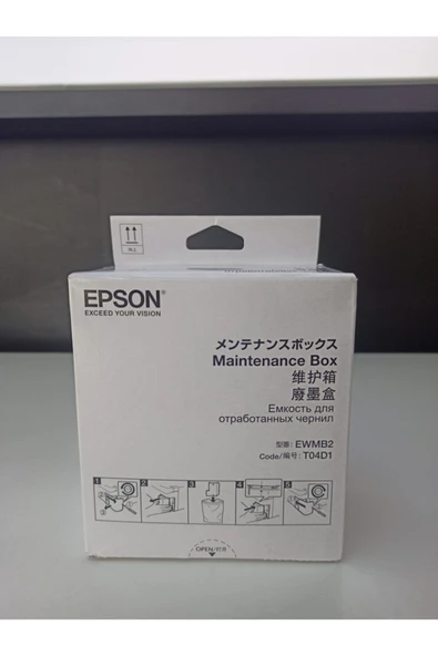 Epson L4150/4160/6160/6170/6190 Atık Mürekkep Kutusu T04D100 ürün görseli 1