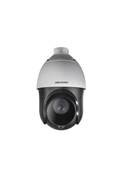 Hikvision DS-2DE4215IW-DE 2MP 5~75mm PTZ 15X Speed Dome IP Kamera - 1
