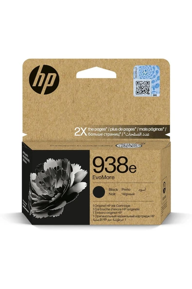 938E Black Siyah Yüksek Kapasite Kartuş 4S6Y2Pe ürün görseli 1