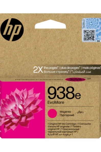 938e Magenta Kırmızı Yüksek Kapasite Kartuş 4s6y0pe ürün görseli 1